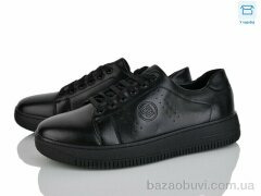 Svit D113-7C, 490.00, 8, 40-45