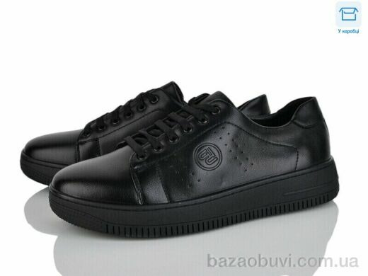 Svit D113-7C, 490.00, 8, 40-45