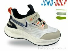 Jong Golf B11858-3, 375.00, 8, 26-31