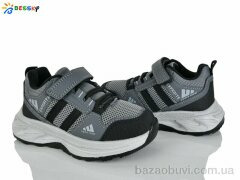 Bessky-Kellaifeng BY5142-2B, 485.00, 8, 27-32