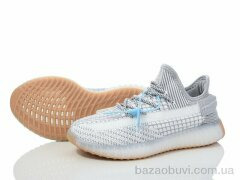 Alimama-Girnaive A002-7, 690.00, 8, 36-41