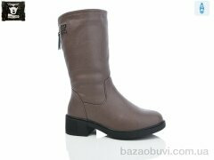 Steel Land H426-59, 750.00, 6, 36-41