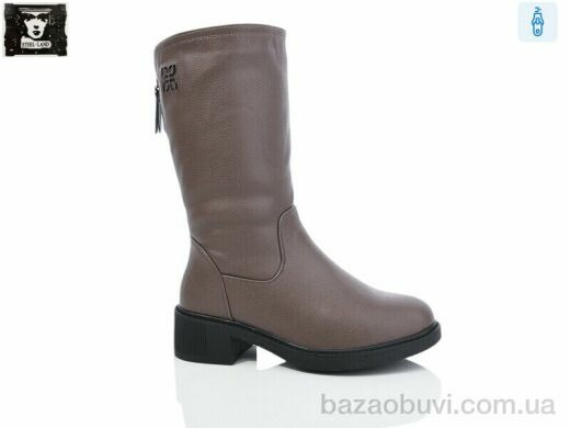 Steel Land H426-59, 750.00, 6, 36-41