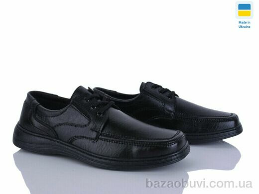 Paolla T2 чорний, 380.00, 8, 40-45