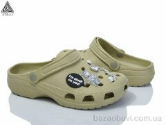 STILLI Group CX311-7 без джибітсів піна, 230.00, 8, 36-40