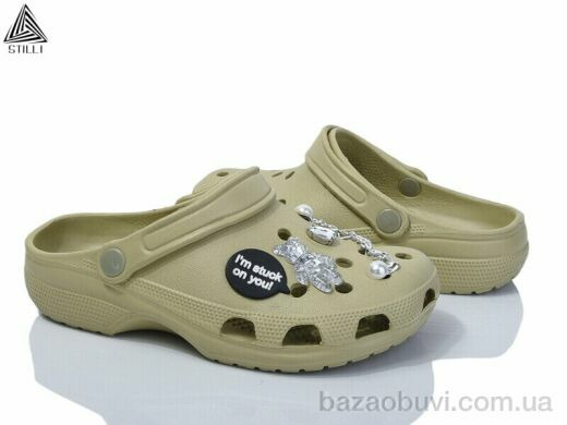 STILLI Group CX311-7 без джибітсів піна, 230.00, 8, 36-40