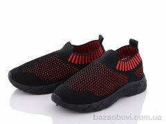 Blue Rama W934-3, 205.00, 12, 25-30