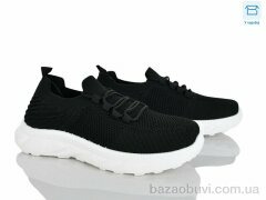 Мир 4319-M27-1, 340.00, 8, 40-45