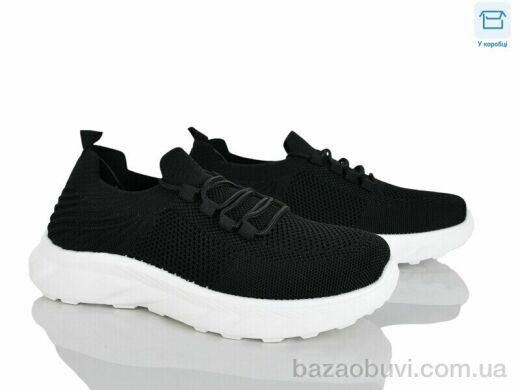 Мир 4319-M27-1, 340.00, 8, 40-45