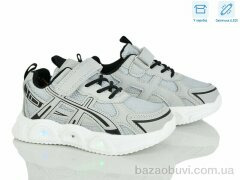 Clibee kids LB1161-2 LED, 14.30, 6, 26-30