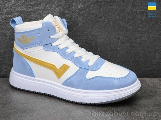 Swin 1604-4, 290.00, 8, 36-41