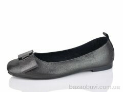 SANLIN 1-57A, 123.00, 8, 36-41