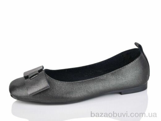 SANLIN 1-57A, 123.00, 8, 36-41