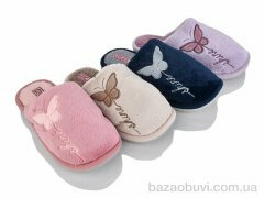 Optstok H29 mix, 205.00, 12, 36-41