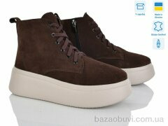 Ailinda 1714-55K, 1150.00, 6, 37-40