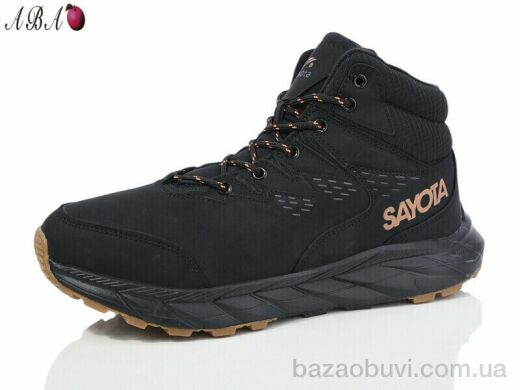 Aba A9ABA51-2, 790.00, 8, 41-46