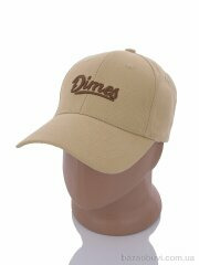 Королева 7797 beige, 170.00, 2, 56-59