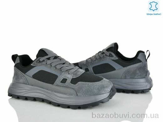 Kulada-UCSS-MD 2661-2, 890.00, 6, 46-48