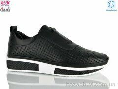 Gukkcr 8349, 19.00, 8, 36-40