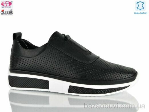 Gukkcr 8349, 19.00, 8, 36-40