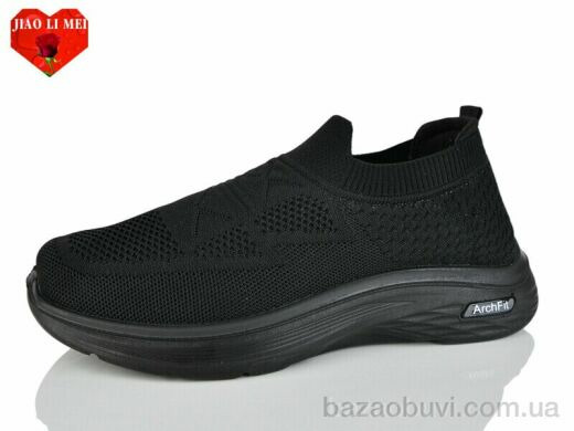 Jiao Li Mei L98-1, 440.00, 8, 40-45