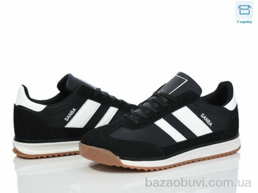 Happy 170-8, 600.00, 8, 36-41