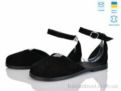 Ailinda 319-1, 790.00, 6, 36-40