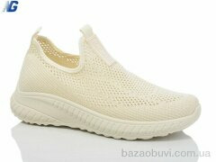 Navigator B2005-7, 290.00, 8, 36-41