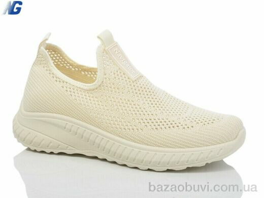 Navigator B2005-7, 290.00, 8, 36-41