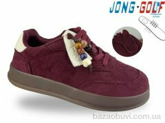 Jong Golf C11917-13, 645.00, 8, 32-37