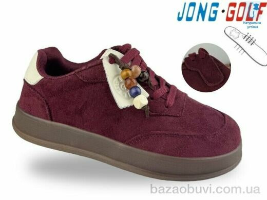Jong Golf C11917-13, 645.00, 8, 32-37