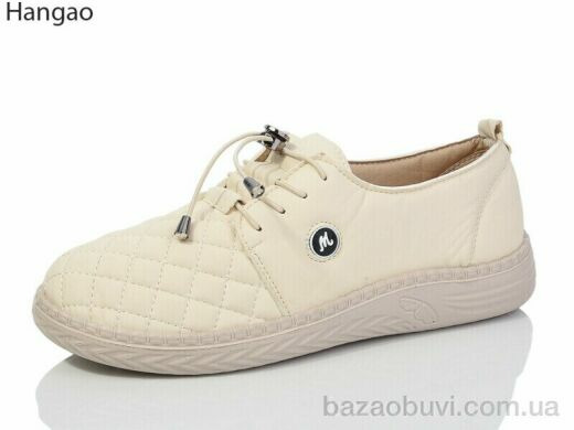 LR.Brother S230-6, 420.00, 8, 37-42