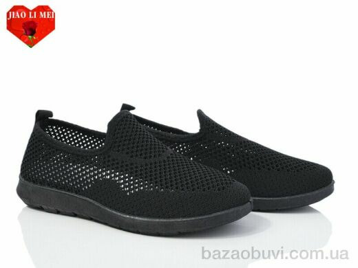 Jiao Li Mei 316-1, 330.00, 8, 37-41