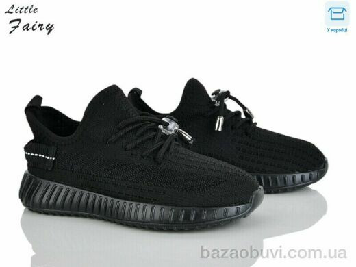 L.Fairy A71-1, 390.00, 8, 32-37
