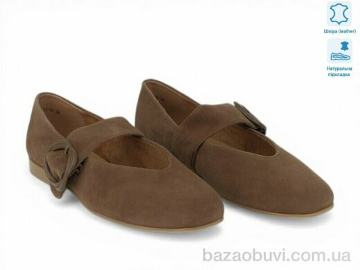 Allshoes 210958, 33.40, 8, 36-41