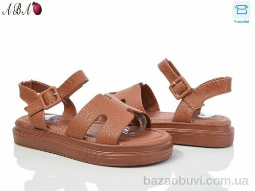 Aba F1ABA85-5, 650.00, 8, 36-41