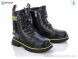 Bessky-Kellaifeng B1940-1B, 440.00, 8, 27-32