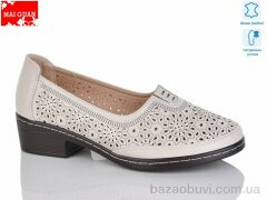 Maiguan 6780-1, 560.00, 8, 36-41