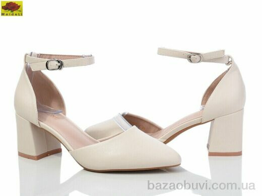 Mei De Li LA656-7, 630.00, 6, 36-40