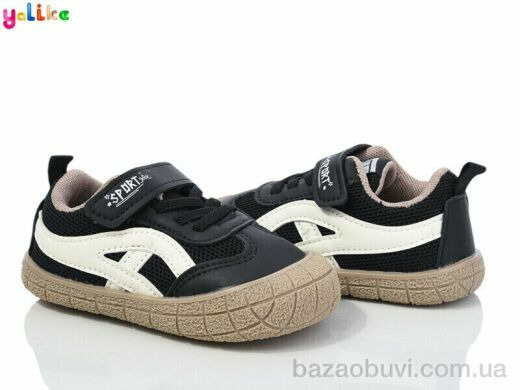 Yalike 2066-6, 250.00, 10, 21-25