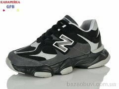 GFB-Канарейка A922-4, 900.00, 8, 36-41