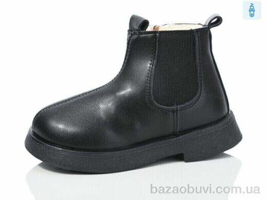 ASHIGULI 1008-5, 295.00, 8, 26-31