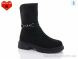 Jiao Li Mei 903-1, 760.00, 6, 36-41