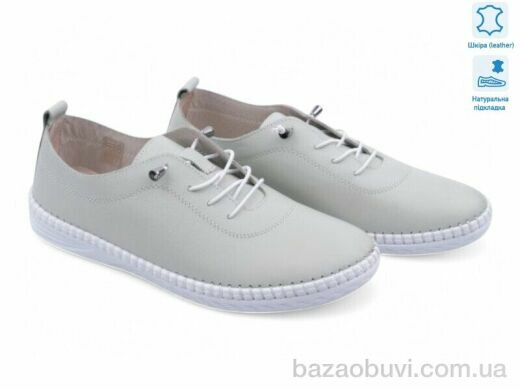 Allshoes 195556, 24.90, 8, 36-41