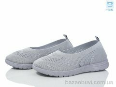 L.B. 790-3, 300.00, 8, 36-41