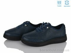 Мир 4473-YK0018-6, 390.00, 8, 36-41