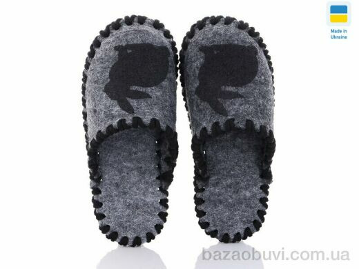 Active 024 сірий, 160.00, 9, 30-35