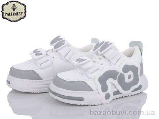 PALIAMENT L140-1, 270.00, 8, 32-37