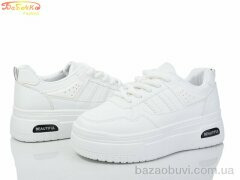 Бабочка-Mengfuna-AESD 225-912, 490.00, 8, 36-41