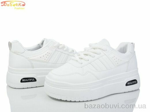 Бабочка-Mengfuna-AESD 225-912, 490.00, 8, 36-41